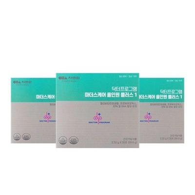 Пищевая добавка для беременных Mother's Care All-in-One Plus Шаг 1 30 пакетиков x 3 коробки / активированная фолиевая кислота, 99,6 г, 3 единицы