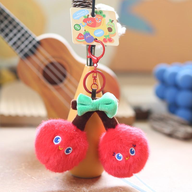Cute Children's Small Vegetable Fruit Plush Pendant Mini Banana Carrot Doll Rag Doll Keychain