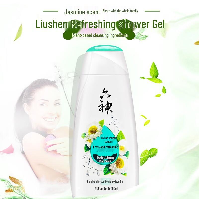 Liu Shen Fresh & Invigorating Body Wash 450ml