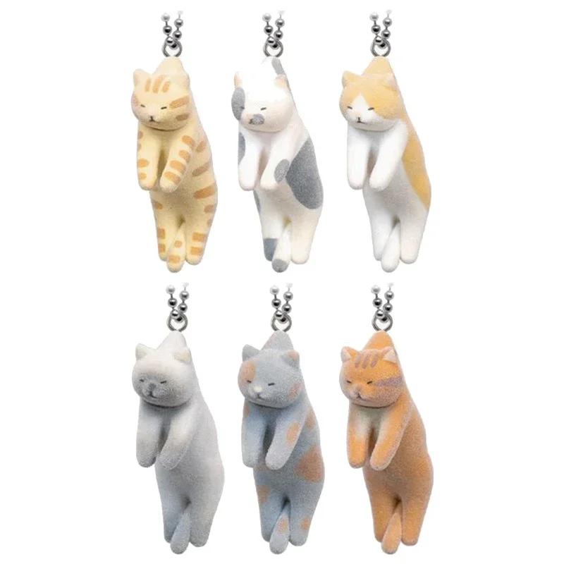 Flocking Cat Who Was Picked Up 3 The Cat That Was Killed By Pinching Dead End of The GashaponFigure Toys