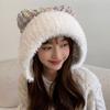 Winter Tweed Color Cute Ear Knit Fur Hat for Warmth