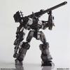 Kotobukiya Armored Core Structure Arts Non-Scale Plastic Model Kit Series Vol.1 Box of 4