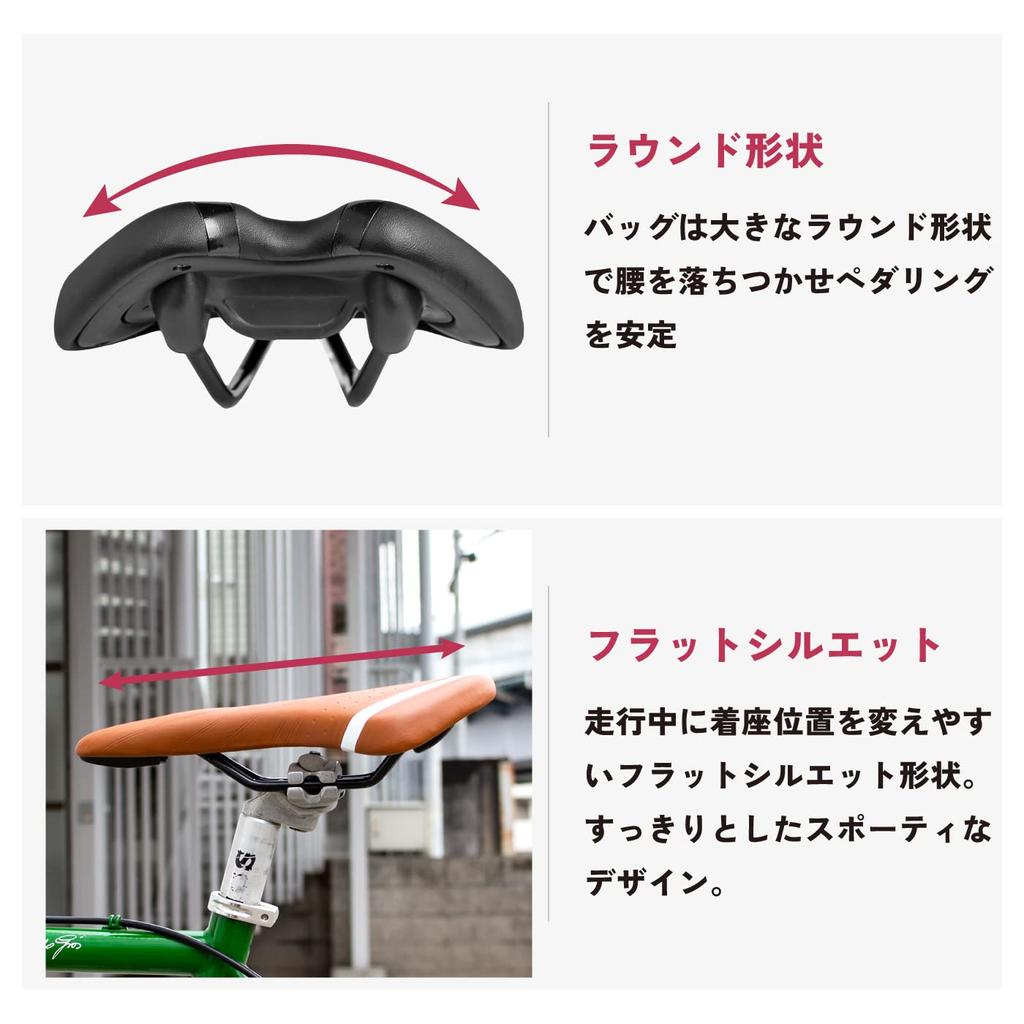 GORIX Bicycle Memory Foam Saddle That Hurt Your Butt Cushion Soft Opening Compatible with Road Mountain Bikes and Others Polyurethane Unisex Full