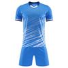 Детский быстросохнущий дышащий футбольный тренировочный костюм из джерси - командная форма для мальчиков, впитывающая пот