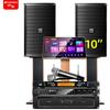 SANSUI PK12 Профессиональная KTV акустическая система CN вилка (адаптер в комплекте)