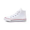Chuck Taylor All Star Canvas Comfortable Casual High Top Walker Baby Sneakers Standard-White 7J253C