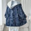 Men's Casual Jacket Hong Kong Style Men's Spring New Style Loose Plaid Jacket Hooded Top Trendy Style