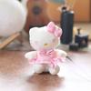 Plush Cuter Keychain Backpack Pendant Gift Pp Cotton For Friend