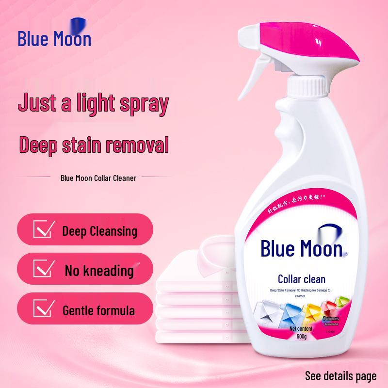 Спрей для удаления пятен Blue Moon: Очищает воротники, Предотвращает пожелтение, Проникает и удаляет пятна перед стиркой