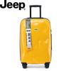 Jeep Алюминиевый жесткий дорожный чемодан 28 дюймов