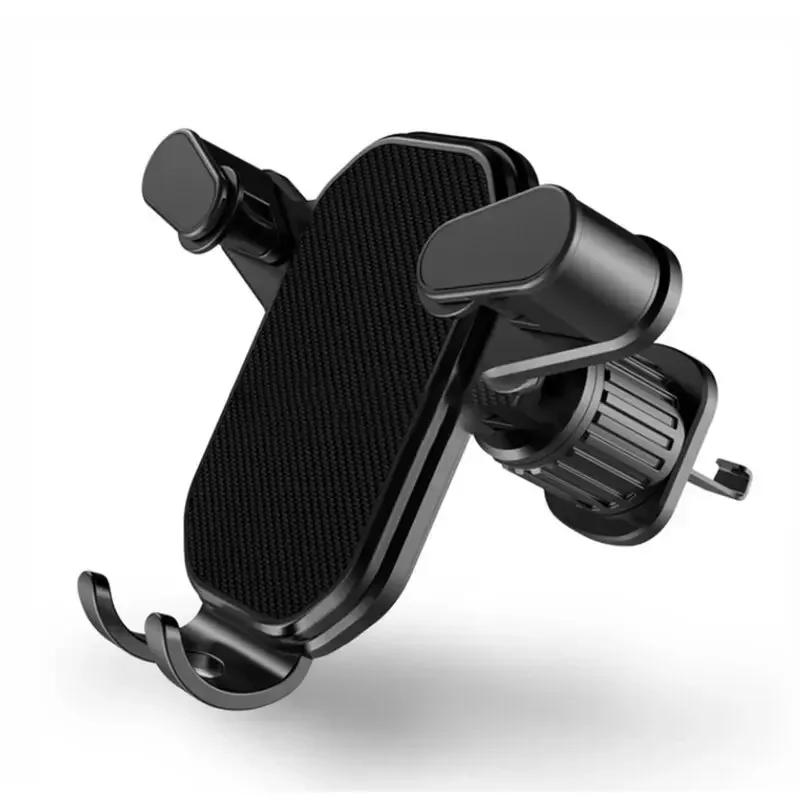 360° Подставка-держатель для телефона в воздуховод автомобиля с гравитационным зажимом, гибкой регулировкой, универсальная подставка для телефона в автомобиль для 4-7 дюймов