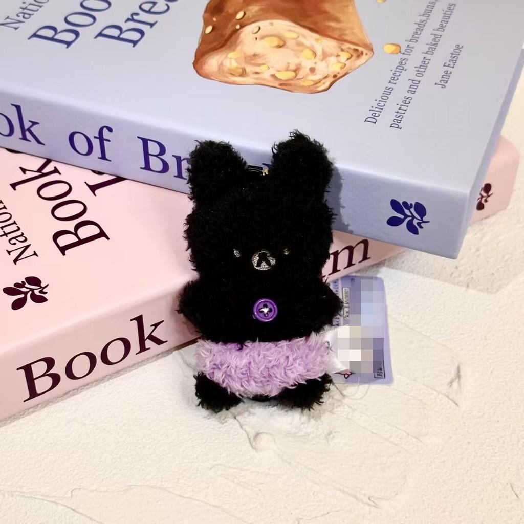 Rilakkuma Plush Keychain With Soft Pp Cotton For Kids And Collectors