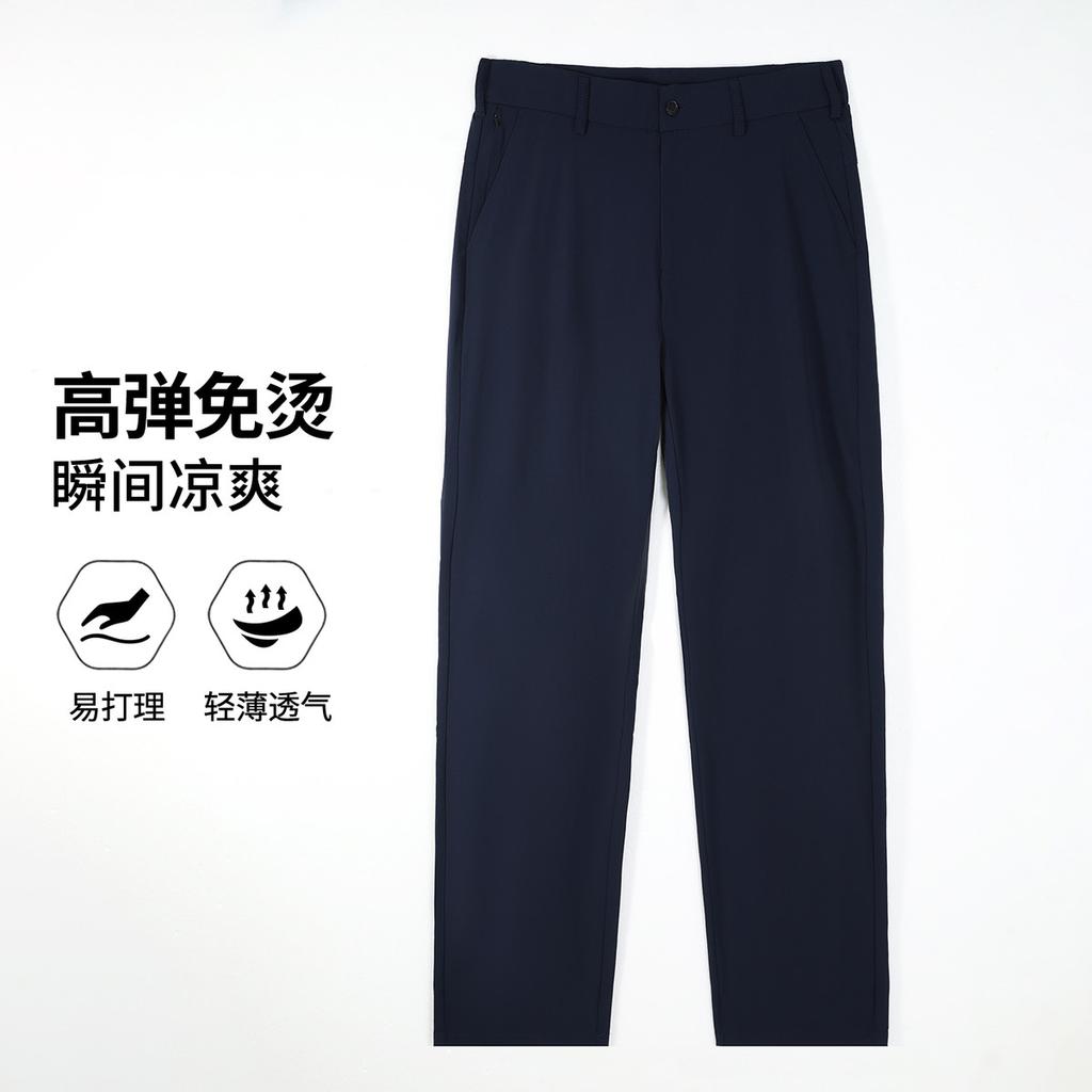 Men's Casual Pants - Summer, Lightweight, High Elasticity, Easy Care Straight Leg