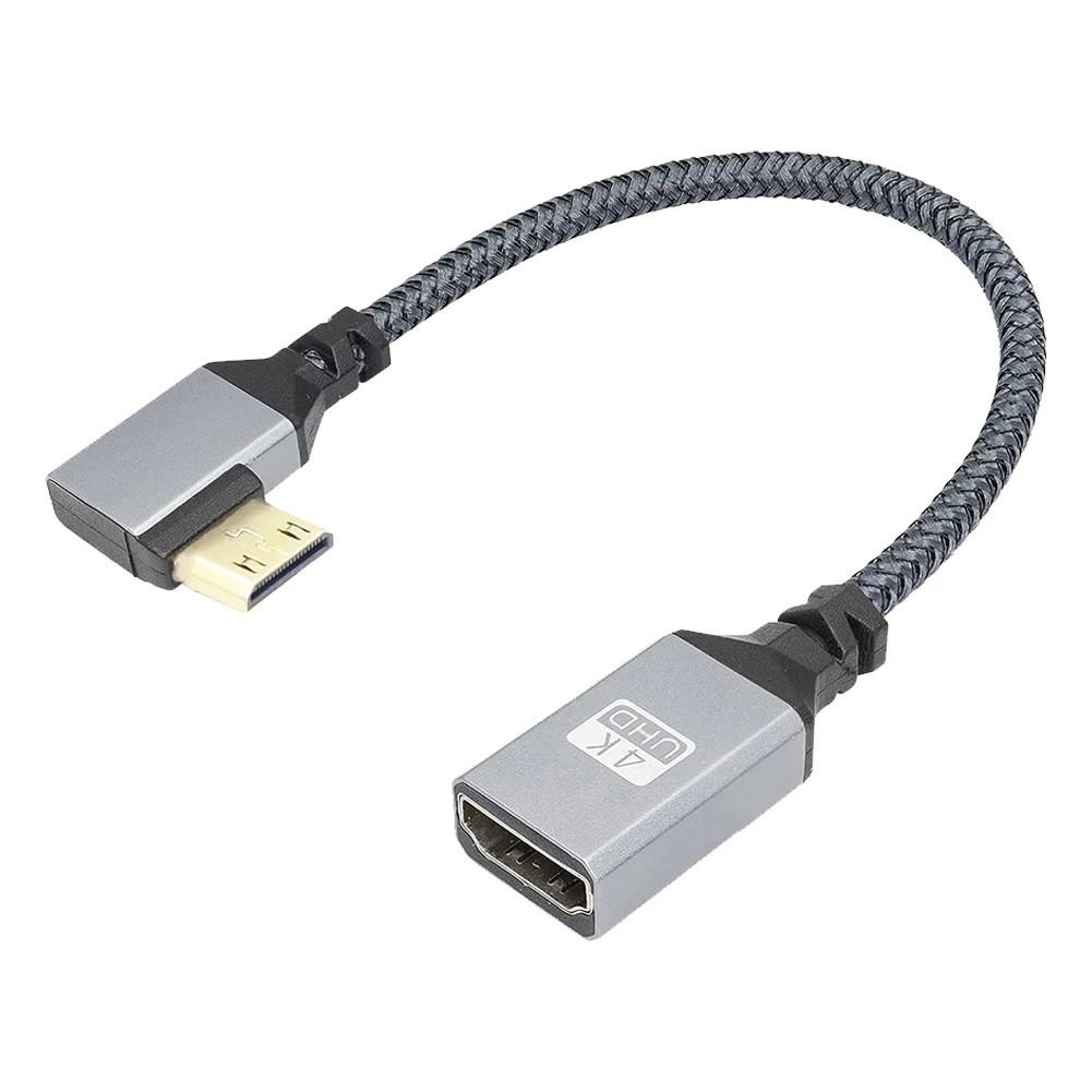 Кабель переходник SUNROZ 4К Mini HDMI Male на HDMI 2.0 Female Grey Aluminum Braided, 20 см (Вправо) (A486500)
