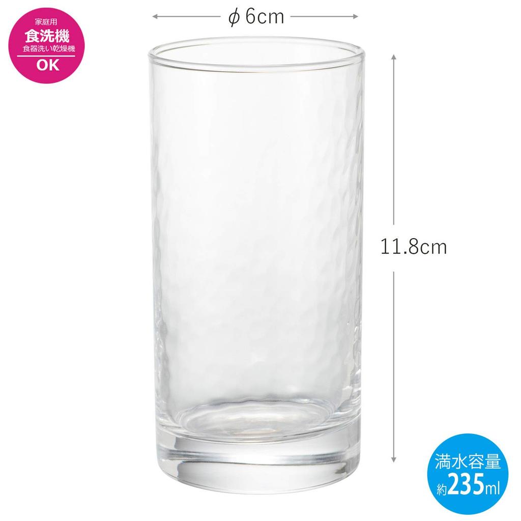 Стакан Toyo Sasaki Glass Стеклянный Стакан Посуда для дома Стакан 235 мл Сделано в Японии Стеклянная чашка Стеклянная чашка Кофейный стакан Пивной стакан Стакан для хайбола Стакан для сауэра