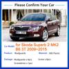 4x для Skoda Superb 2 MK2 B6 3T 2009 2010 2011 2012 2013 2014 2015 брызговики брызговики переднее заднее колесо крыло