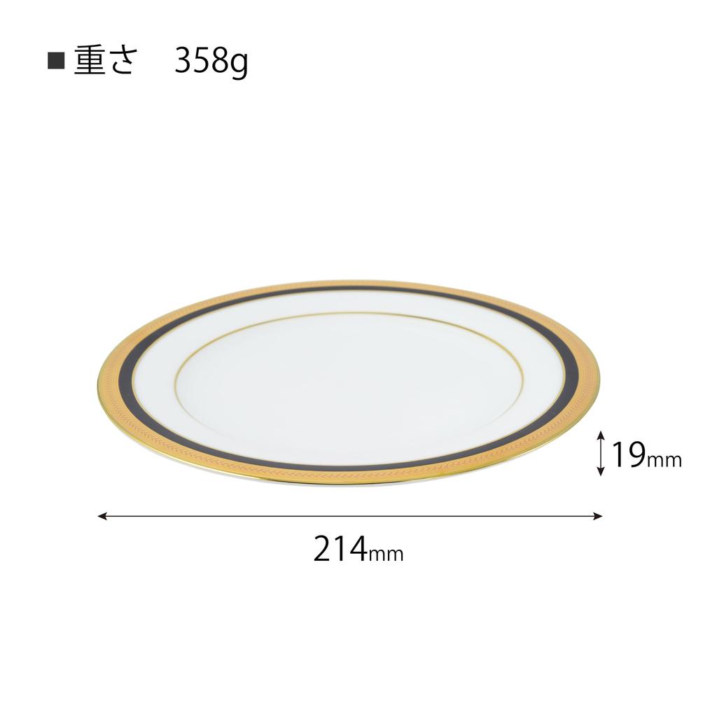 Салатная тарелка CANION WITS VIENNA BLUE, дизайн посуды в западном стиле (Подарок/Домашнее использование/Кафе/Ресторан и т. д.) [Кэнион WITS]