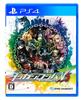 New Danganronpa V3: Killing Harmony - PS4