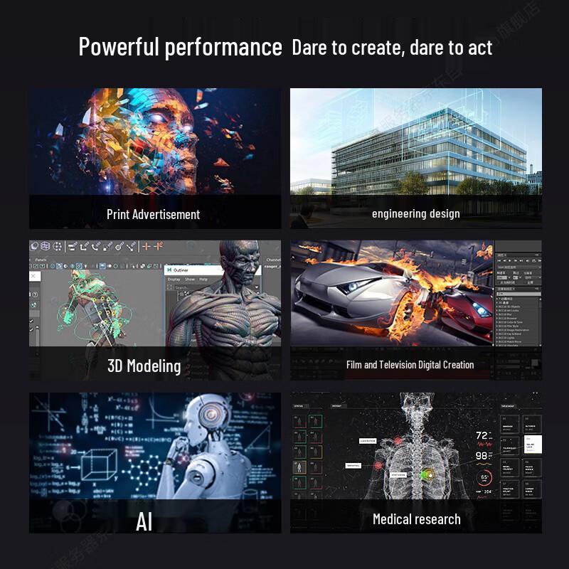 Dell Precision T5860 Graphics Workstation (CN version)
