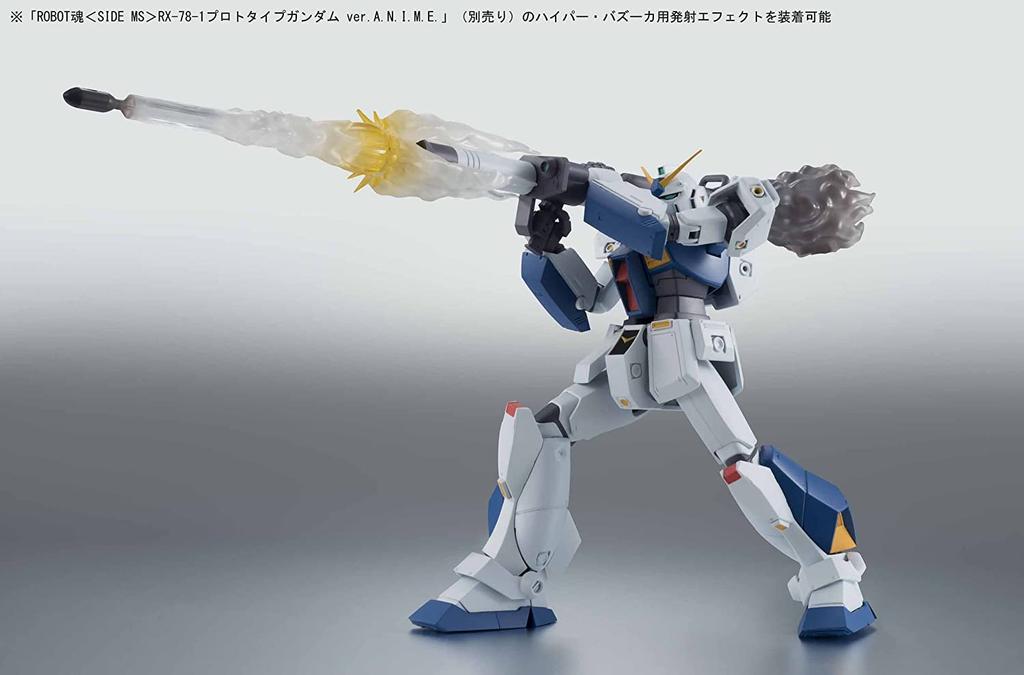 TAMASHII NATIONS ROBOT SPIRITS Mobile Suit Gundam 0080 War in the Pocket [SIDE MS] RX-78NT-1 Gundam NT-1 ver. A.N.I.M.E. Approximately 125mm