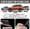 Door Handle Protectors for Toyota Leyland and Door Handle Protector Door Scratch Protection Scratch Protection Protective Door Handle Set of 4 RAV4,