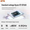Lenovo Ноутбук ThinkBook 14 Ryzen для бизнеса (Китайская версия)