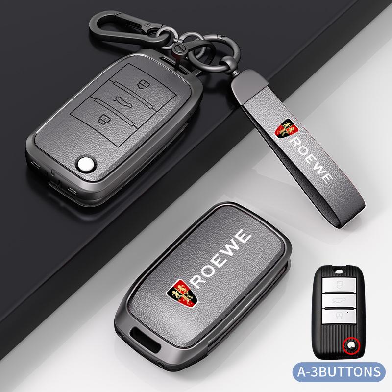 Совместимый чехол для ключа для Roewe RX5 16-20, i6, RX8, RX3, EI5 - Металлический корпус с пряжкой