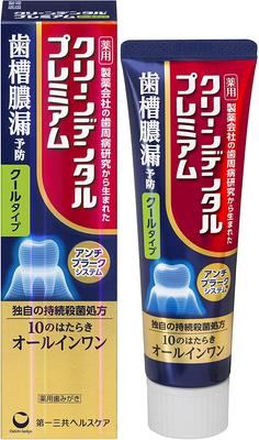 Sankyo Clean Dental Premium Cool Type 100 г x 3 шт. [Daiichi Healthcare] Квазилекарственное средство