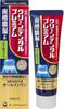 Sankyo Clean Dental Premium Cool Type 100g X 3 Set [Daiichi Healthcare] Quasi-drug