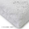 Nishikawa Imabari Bath Towel, Hotel-Grade, Thick, White, TT16000081W