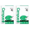 KOKUYO Campus Loose Leaf Easy To Write Plain B5 100 Sheets No-837WEN Set of 2