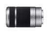 Sony Объектив E OSS для камер Sony Серебристый 55-210 мм f4.5-6.3 Крепление E (Сертифицированный восстановленный)