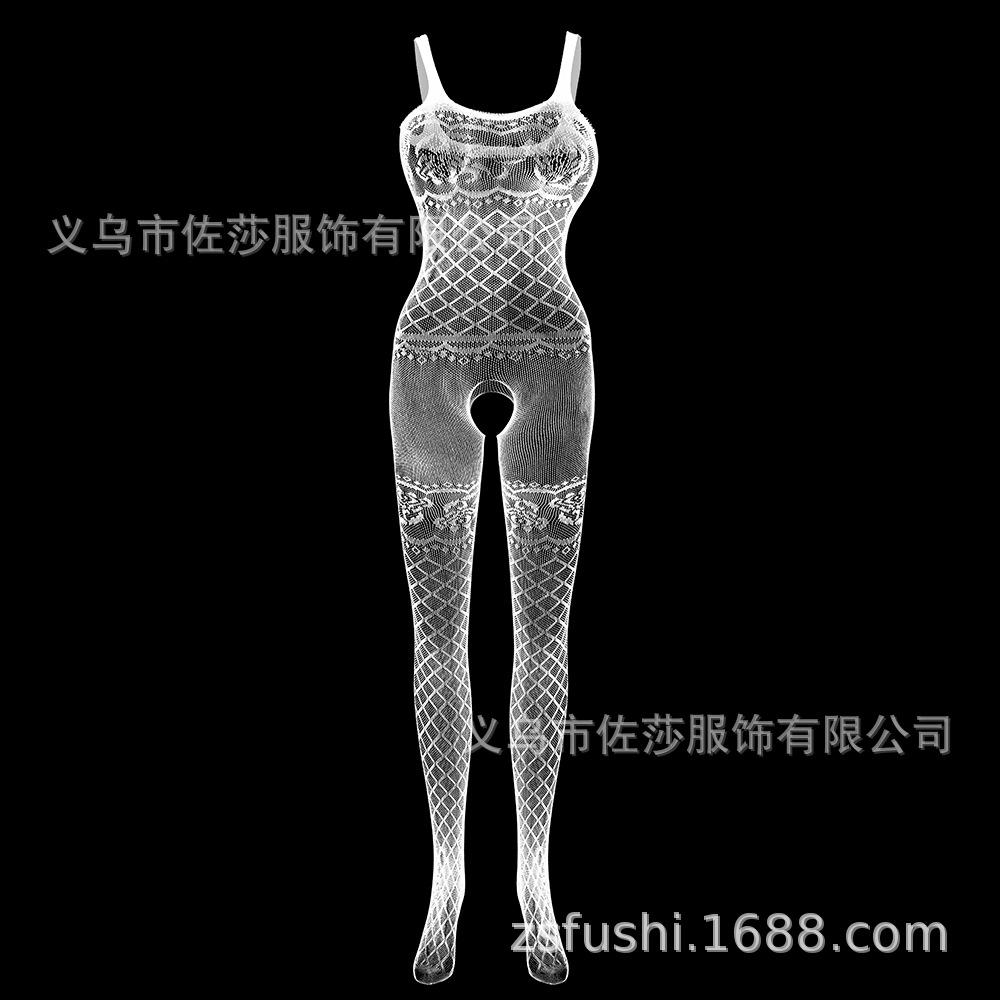 Sexy Underwear, Sexy Mesh, Jacquard Perspective Mesh, Open Shoulder Strap.