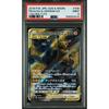 Использованный [PSA9] Пикачу и Зекуром GX SR SM9 Tag Bolt Оценочный продукт