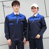 Workwear Suit for Men Women Wear-resistant Worker Clothing Lapel Collar Zipper Long Sleeve Top Pants Work Uniform Set for Repairman Workmen