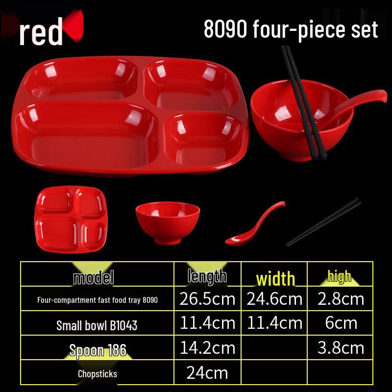 Shengxin Hui Melamine Square 4-Compartment Divided Meal Tray