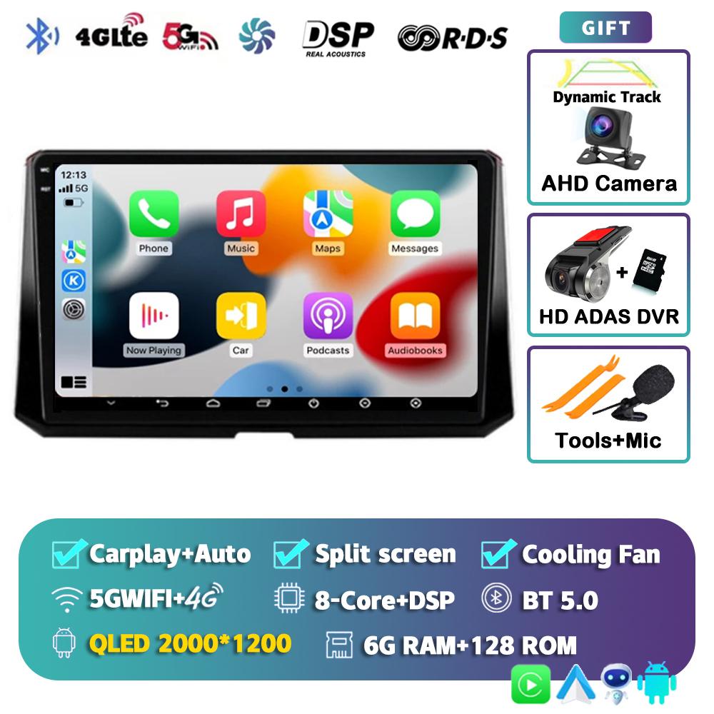 Android14 мультимедийный видеоплеер для Toyota Corolla 12 2019 2020 2021 2022 беспроводной Carplay стерео Carplay 4G WIFI GPS 2Din DSP