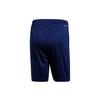 adidas Мужские синие штаны для футбола, средняя посадка, CV3995