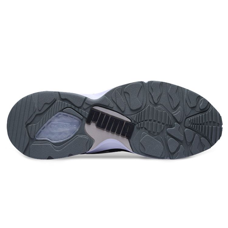 Puma Prevail Удобные Амортизирующие Нескользящие Износостойкие Дышащие Кроссовки с Низким Верхом Унисекс Кроссовки Серый Белый 363190-02