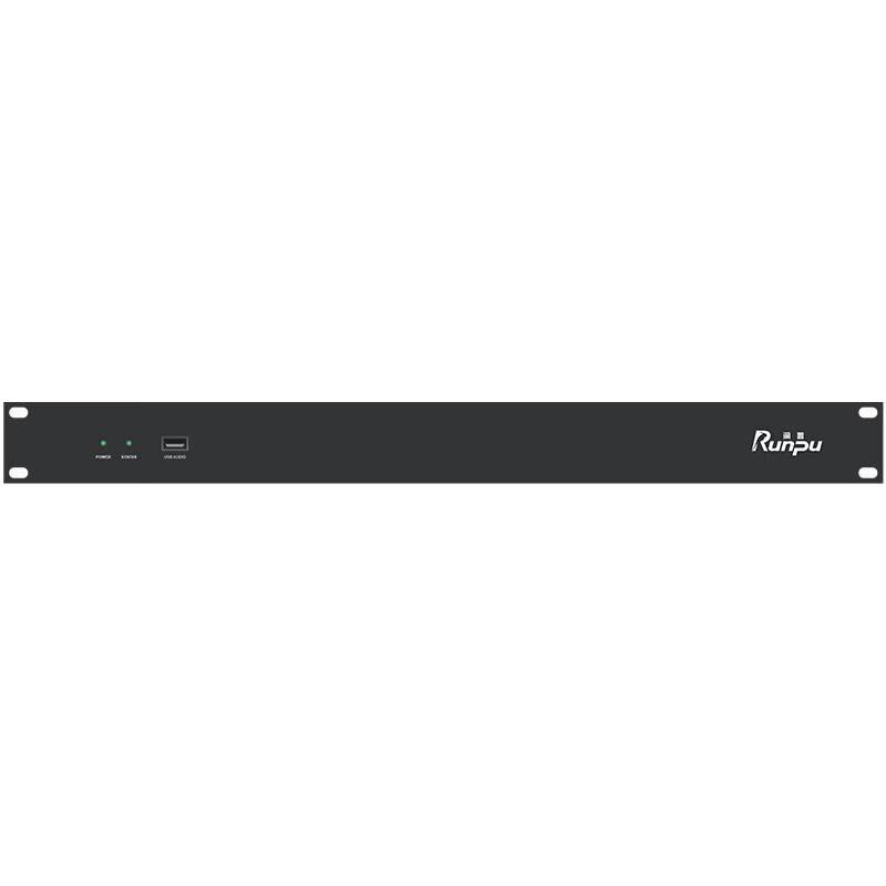 Runpu Professional Dante Audio Processor with Central Control (CN version)