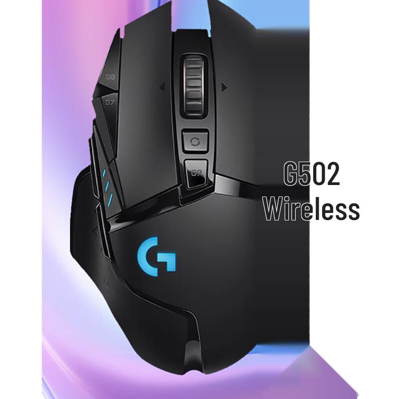 Logitech Беспроводная игровая мышь G502 LIGHTSPEED