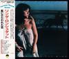 CD ЛИНДА РОНСТАДТ Hasten Down The Wind 20P22044 Asylum Records 1988 Япония Рок Б/у