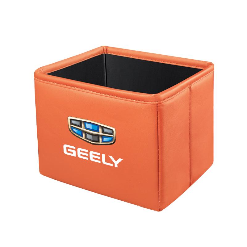 Geely Car Storage Box & Folding Trash Can for Xingyue L, Xingyuan Xingrui, and Dihao Boyue Pro