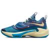 Мужские кроссовки Zoom Freak 3 NRG Valentines Day Blue Multi-Color Laser-Blue DH7347-900