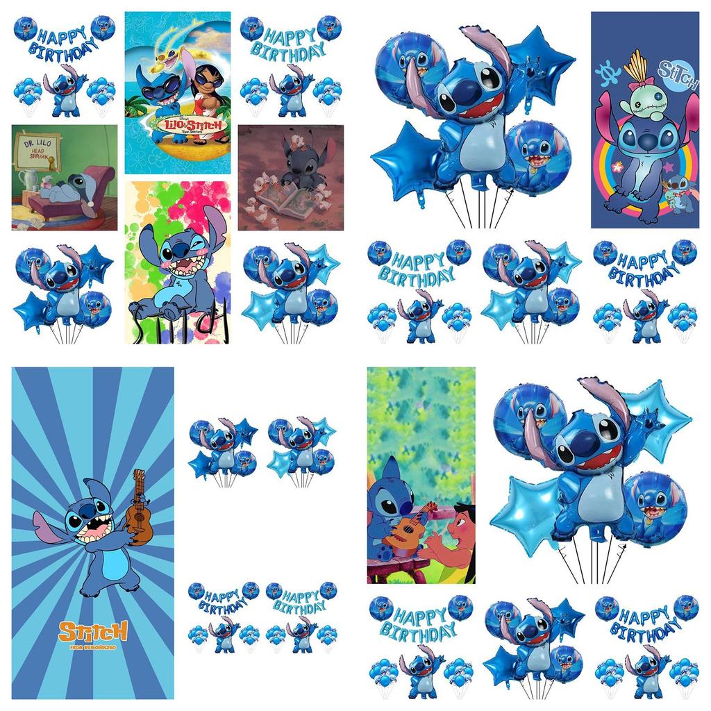 Versatile Lilo And Stitch Balloon Assortment For All Types Of Celebrations And Special Occasions