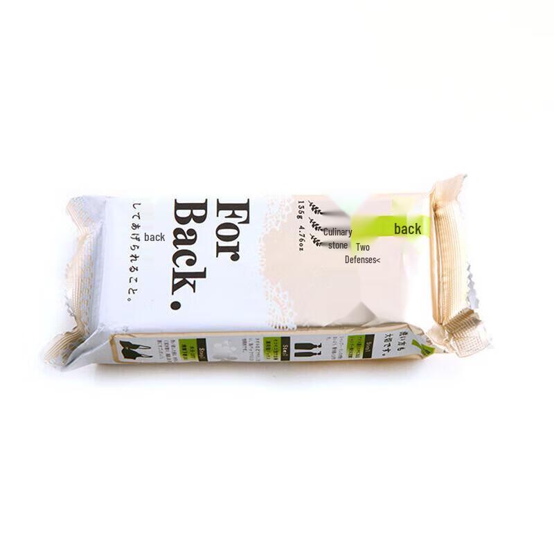 Травяное мыло для борьбы с акне для спины и лица Pelican Japan