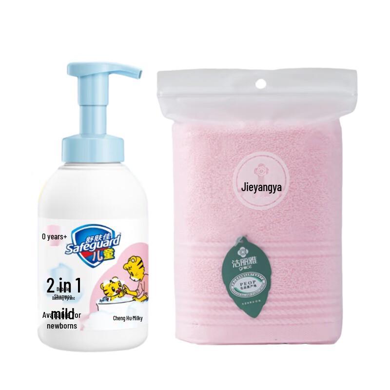 Набор детского пенного шампуня и геля для душа с ароматом молока Safeguard Kids