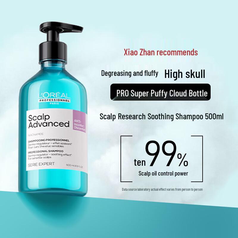 L'Oréal PRO Scalp Soothing Cloud Bottle Shampoo