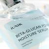 IUNIK Увлажняющая сыворотка Beta-Glucan Power 50 мл