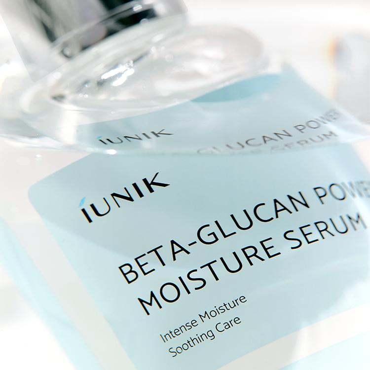 IUNIK Увлажняющая сыворотка Beta-Glucan Power 50 мл